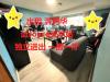 近Joyce station 1室1厅$1600
